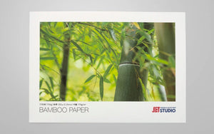 竹和紙 170kg - 大判印刷・ジークレープリント JET STUDIO