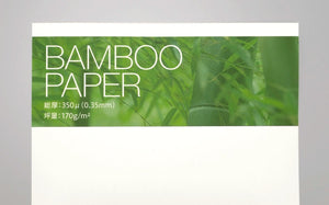 竹和紙 170kg - 大判印刷・ジークレープリント JET STUDIO