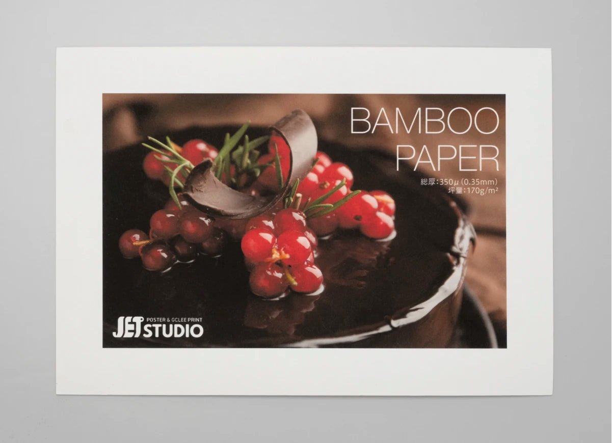 竹和紙 170kg - 大判印刷・ジークレープリント JET STUDIO