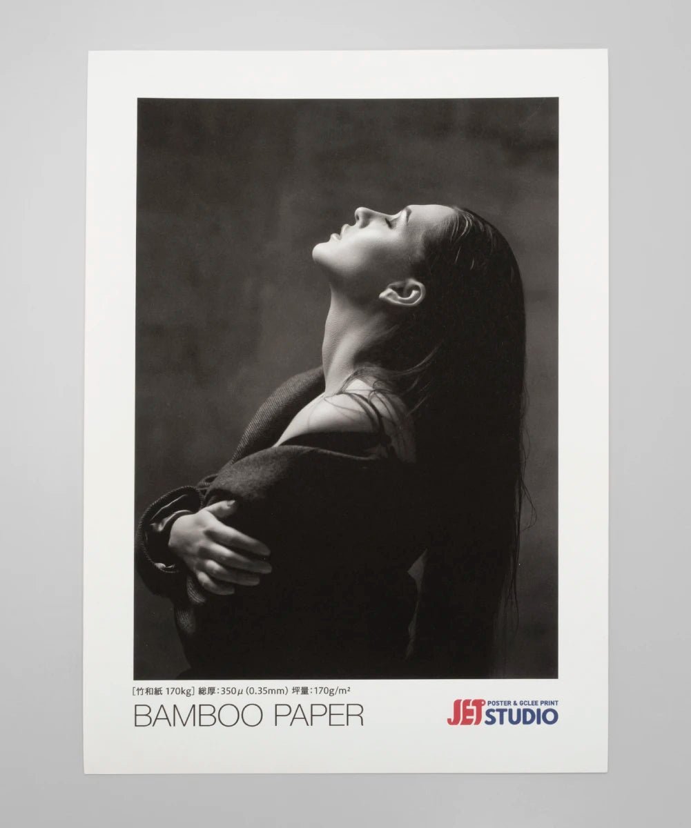 竹和紙 170kg - 大判印刷・ジークレープリント JET STUDIO
