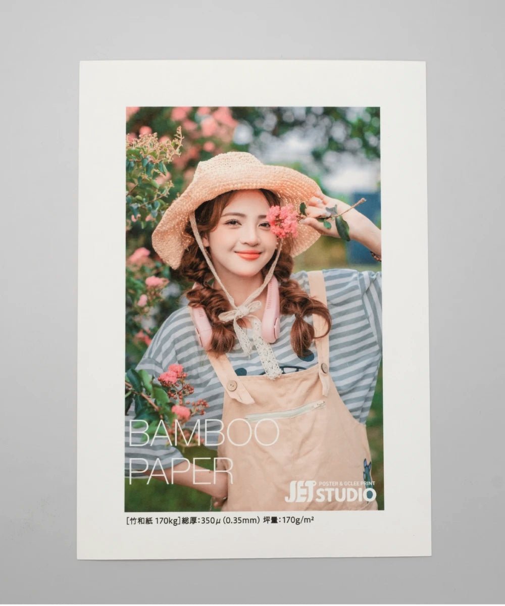 竹和紙 170kg - 大判印刷・ジークレープリント JET STUDIO