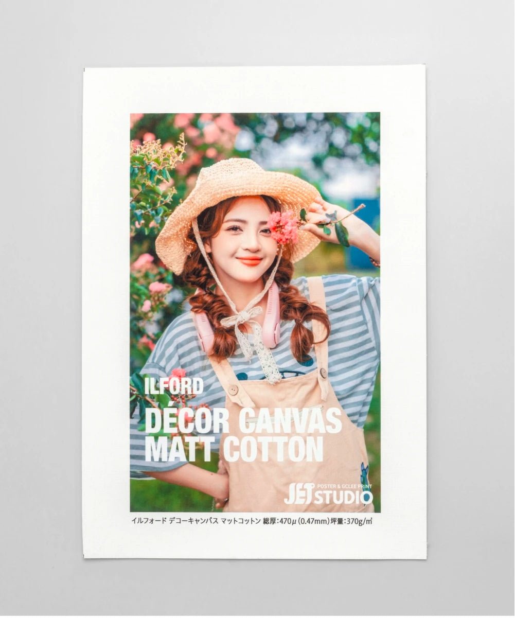 ILFORD マットコットンキャンバス - 大判印刷・ジークレープリント JET STUDIO