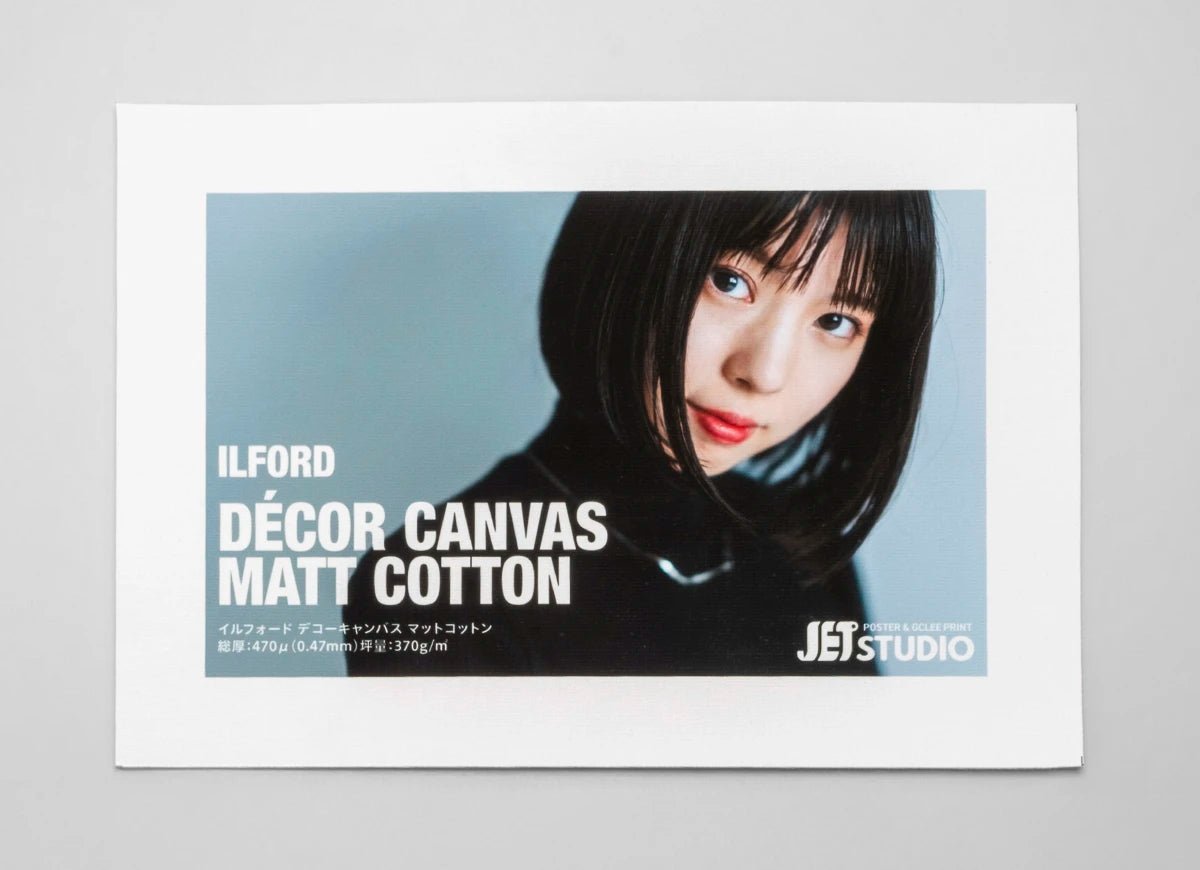 ILFORD マットコットンキャンバス - 大判印刷・ジークレープリント JET STUDIO