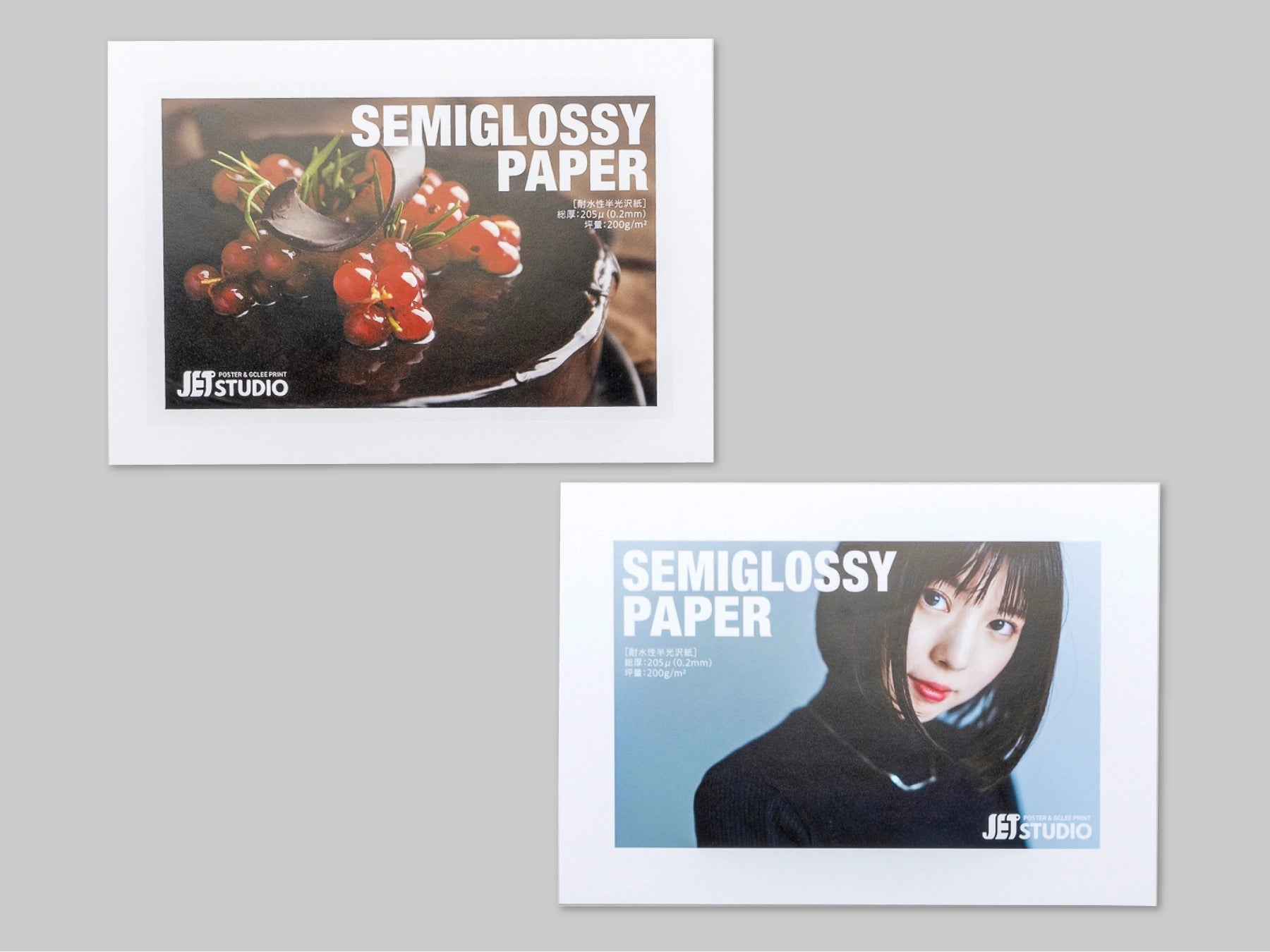 耐水性 半光沢紙（額サイズ） - 大判印刷・ジークレープリント JET STUDIO
