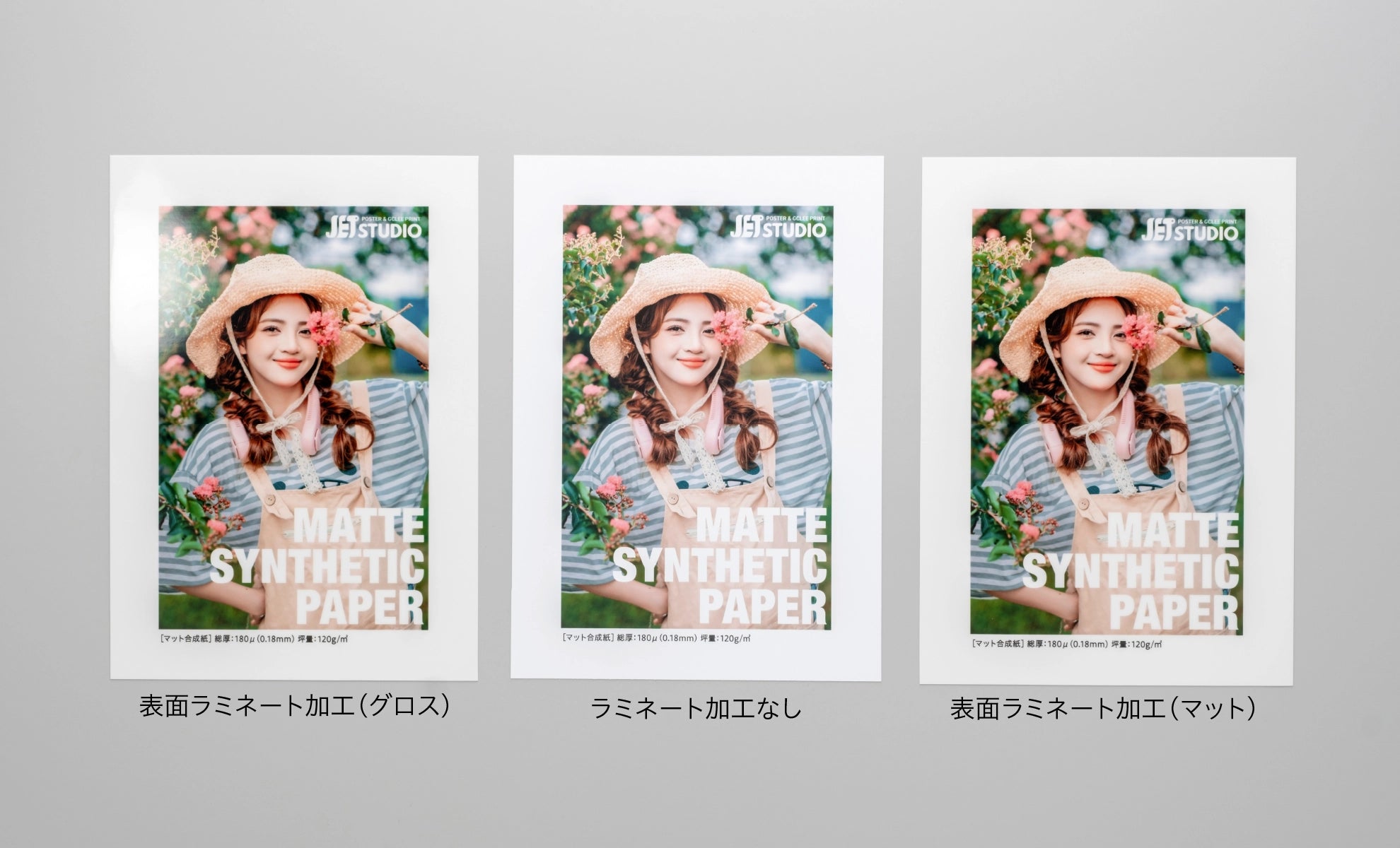 新版】YOUPAPER 秋元才加 掲載2ページ(ストレート)#5878 新版 新版】YOUPAPER 秋元才加 掲載2ページ(ストレート)#5878 新版