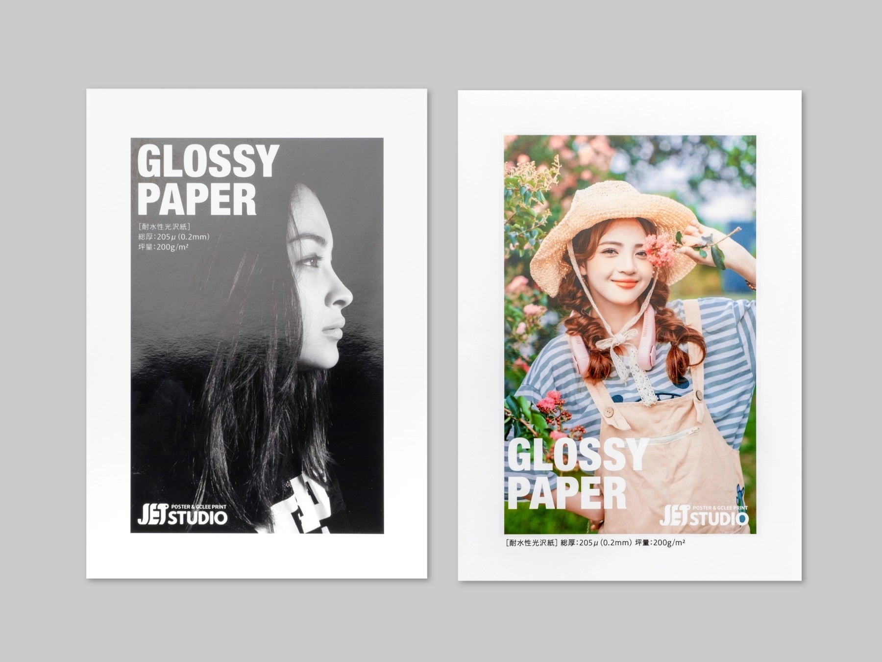 耐水性 光沢紙（額サイズ） - 大判印刷・ジークレープリント JET STUDIO