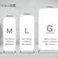 防炎クロス【バナースタンド 交換用】 - JET STUDIO