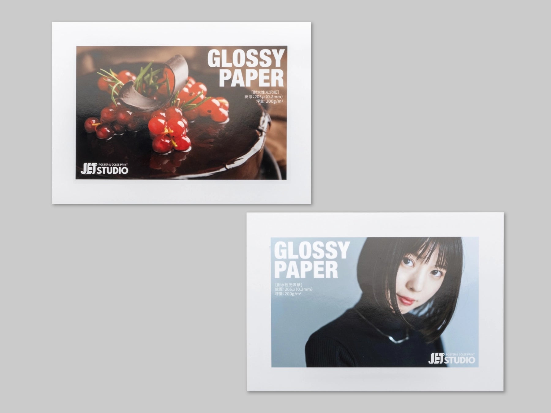 耐水性 光沢紙（額サイズ） - 大判印刷・ジークレープリント JET STUDIO