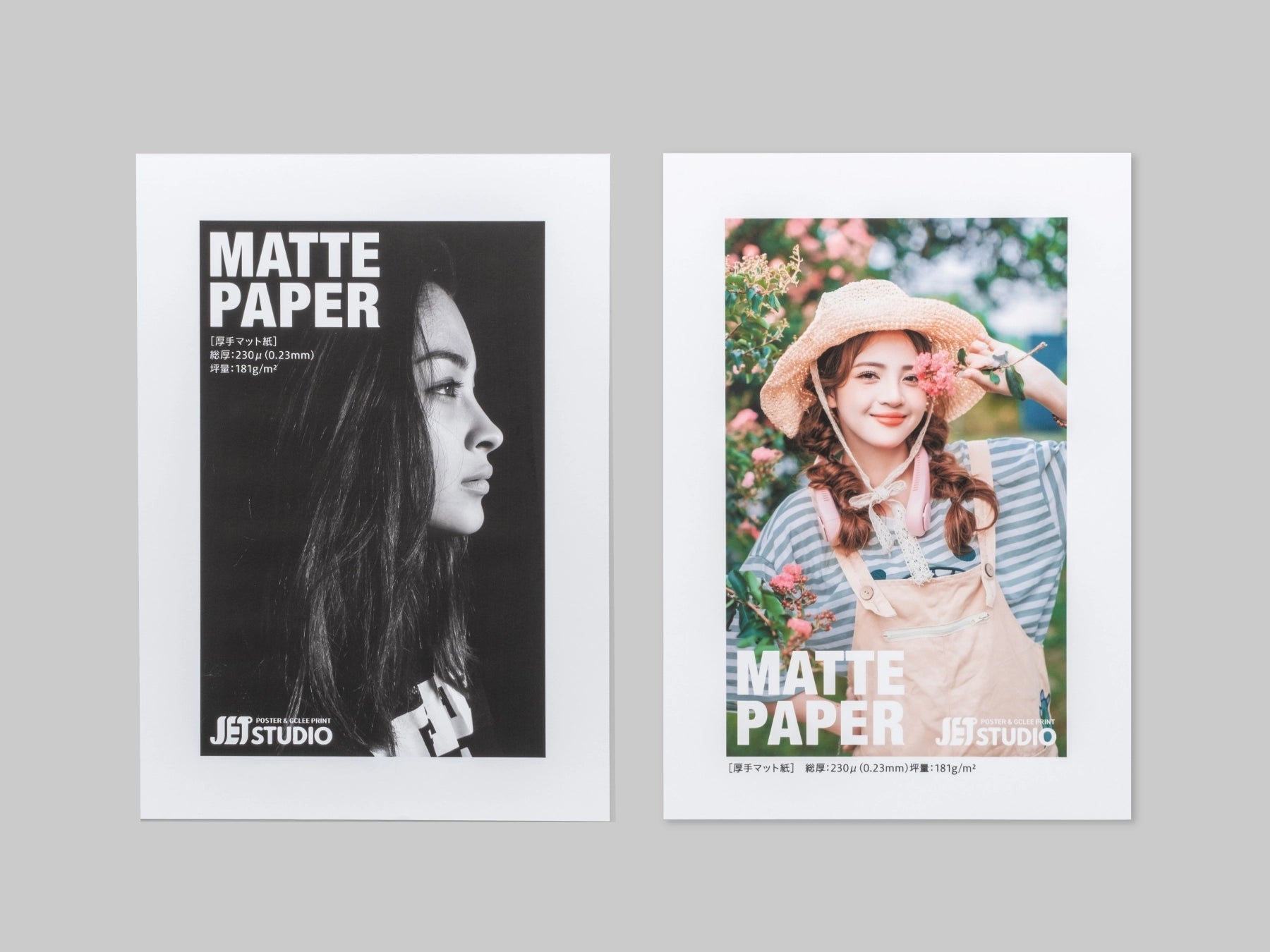 厚手マット紙（額サイズ） - 大判印刷・ジークレープリント JET STUDIO